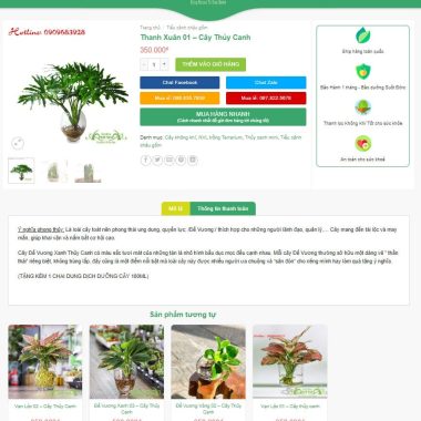 theme wordpress terrarium dep mat